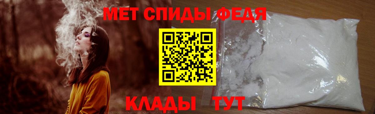АМФ 97% Ульяновск