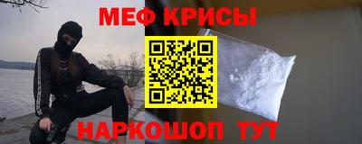 круглые Нальчик