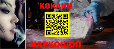не бодяженный Нарткала