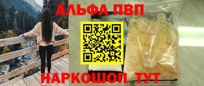круглые Нальчик