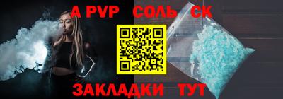 MDMA Premium VHQ Новокубанск