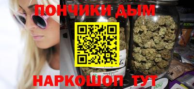MDMA Premium VHQ Новокубанск