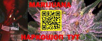 MDMA Premium VHQ Новокубанск