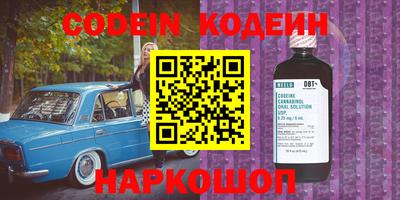 не бодяженный Нарткала
