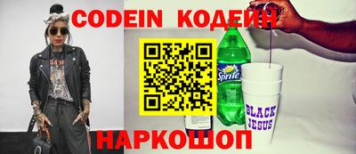 круглые Нальчик