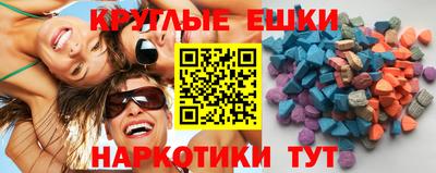 не бодяженный Нарткала