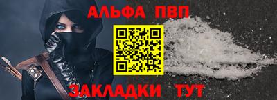 не бодяженный Нарткала