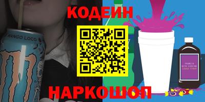 круглые Нальчик