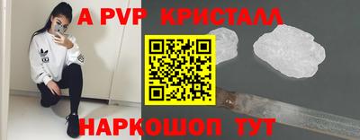 круглые Нальчик