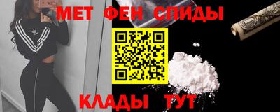 круглые Нальчик