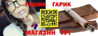 круглые Нальчик