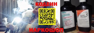 не бодяженный Нарткала